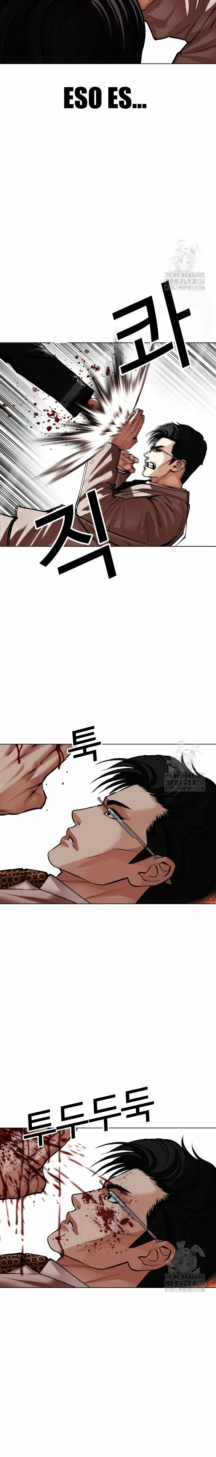 Lookism Capítulo 497 en Línea - página 10