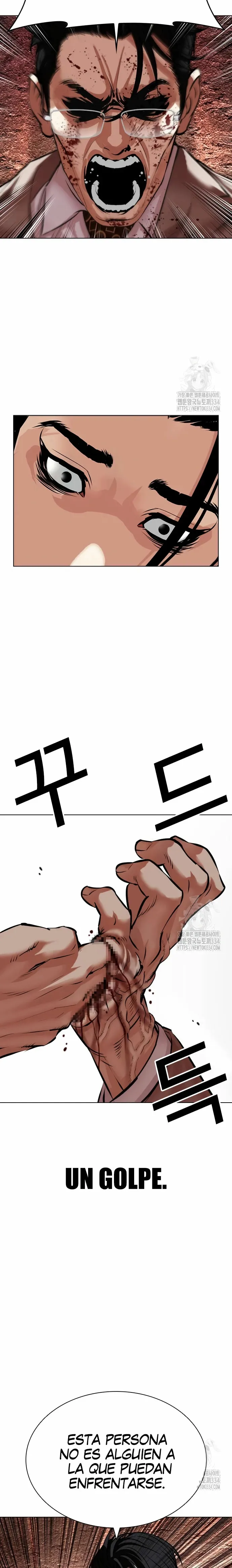 Lookism Capítulo 497 en Línea - página 12