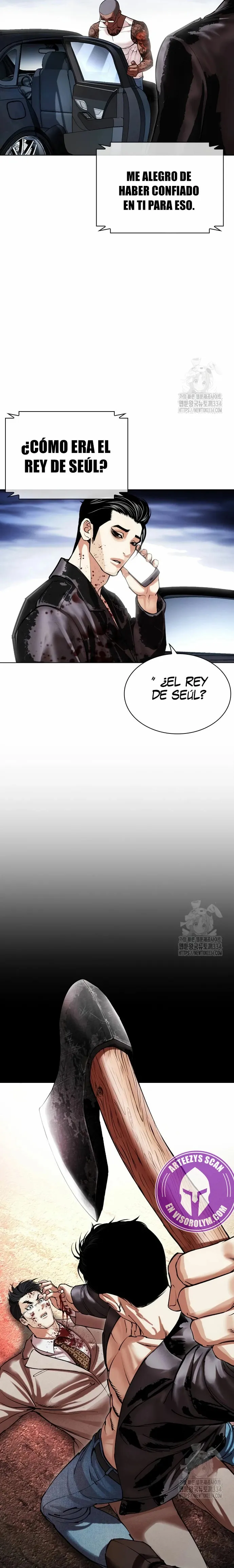 Lookism Capítulo 497 en Línea - página 23
