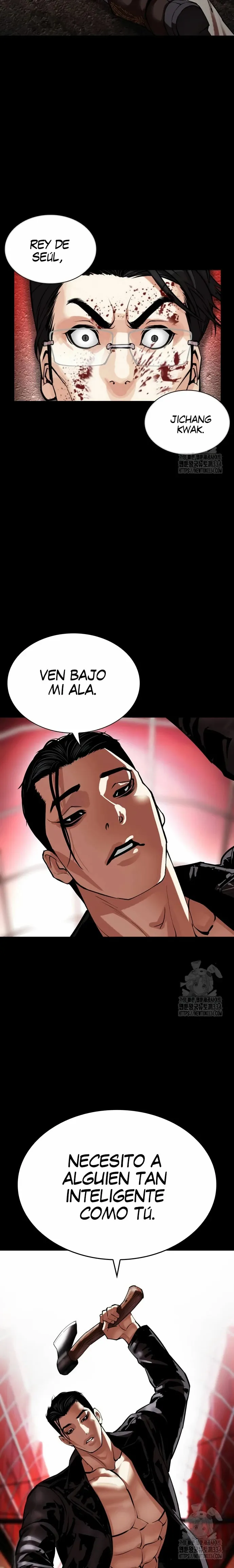 Lookism Capítulo 497 en Línea - página 24
