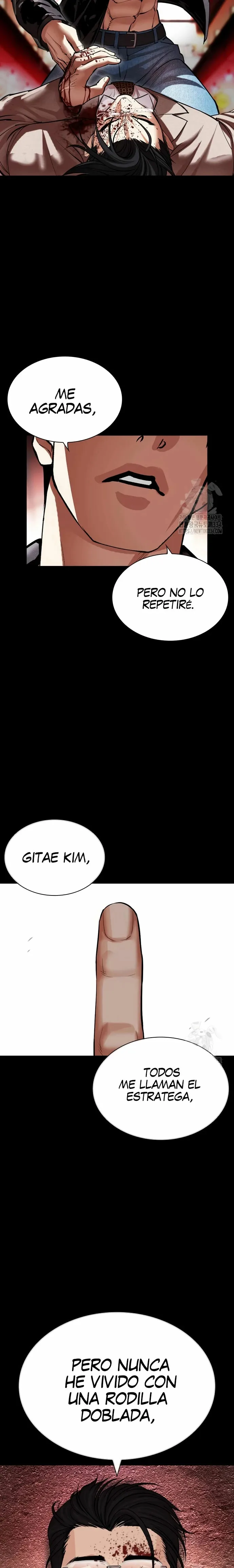 Lookism Capítulo 497 en Línea - página 25