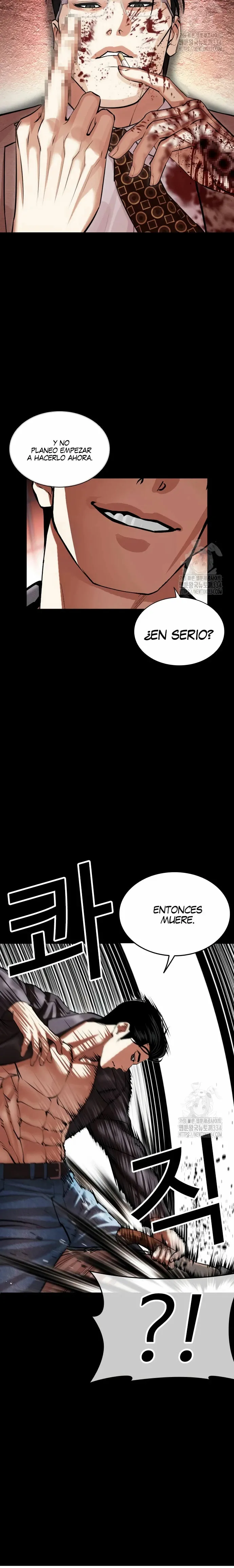 Lookism Capítulo 497 en Línea - página 26