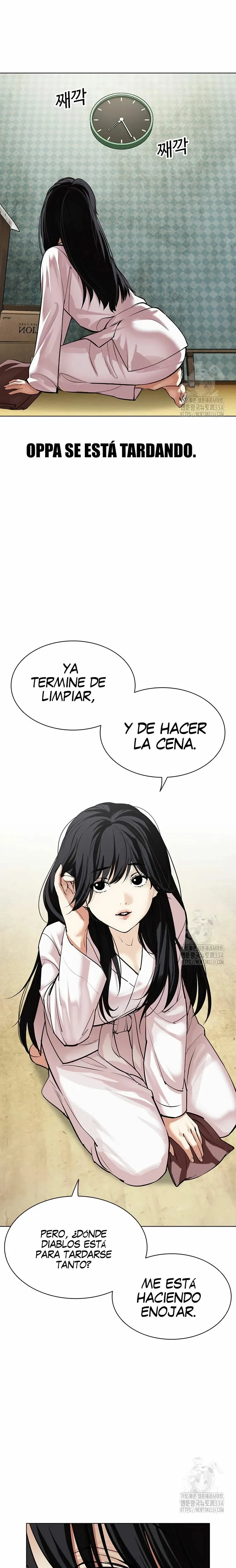 Lookism Capítulo 497 en Línea - página 43