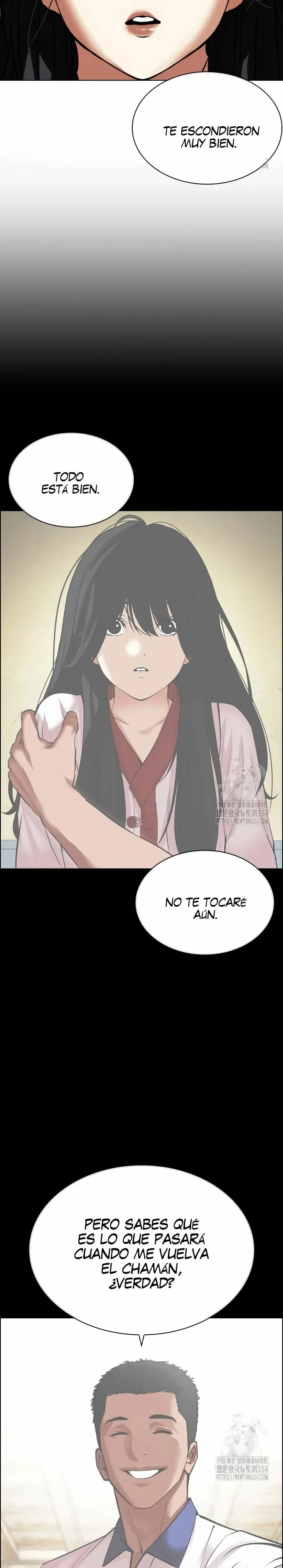 Lookism Capítulo 497 en Línea - página 47