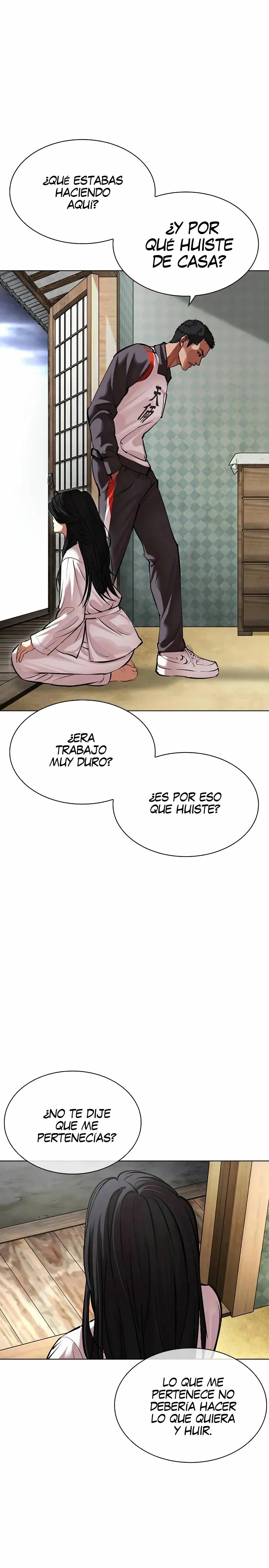 Lookism Capítulo 498 en Línea - página 9