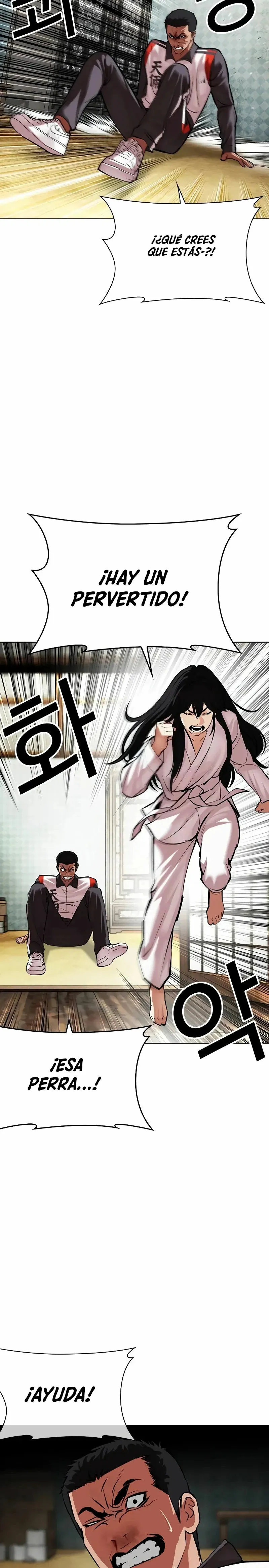 Lookism Capítulo 498 en Línea - página 12