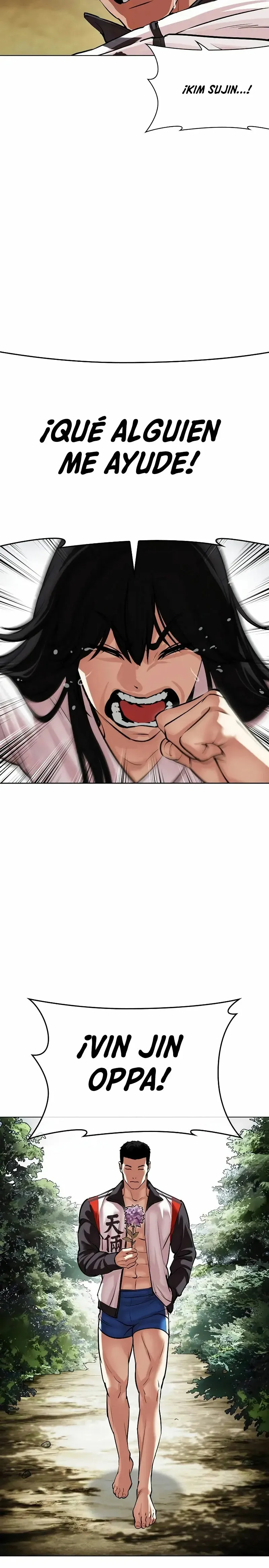 Lookism Capítulo 498 en Línea - página 13