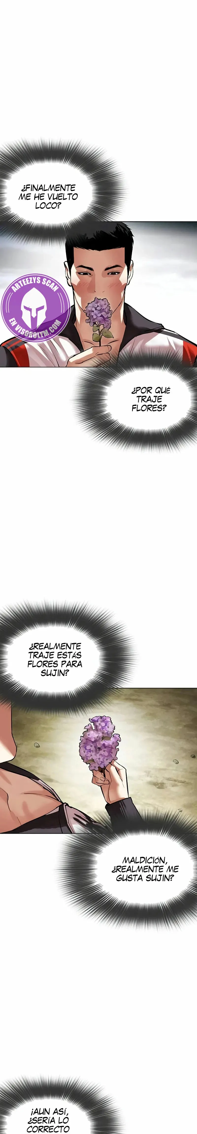 Lookism Capítulo 498 en Línea - página 14
