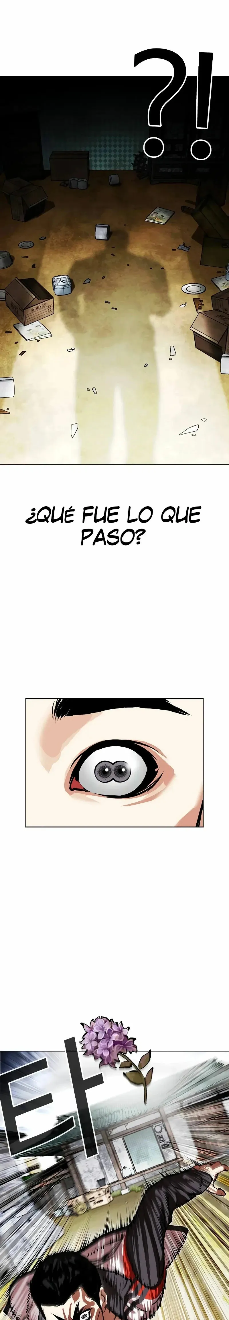 Lookism Capítulo 498 en Línea - página 16
