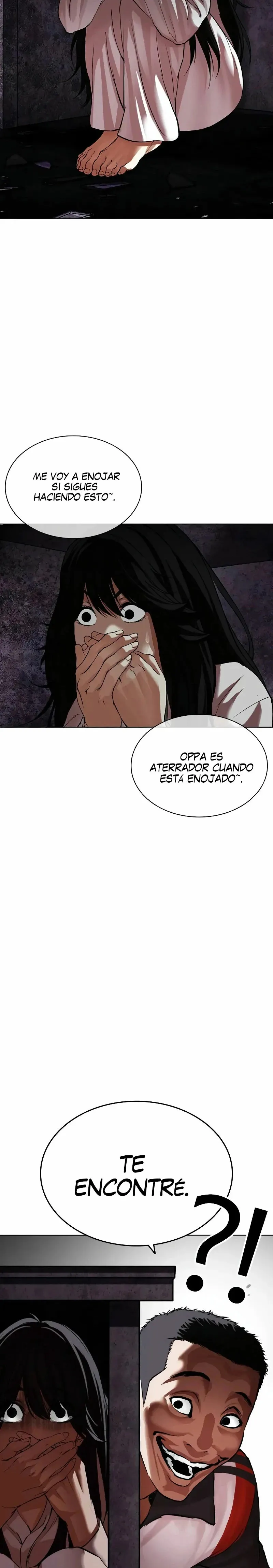 Lookism Capítulo 498 en Línea - página 24