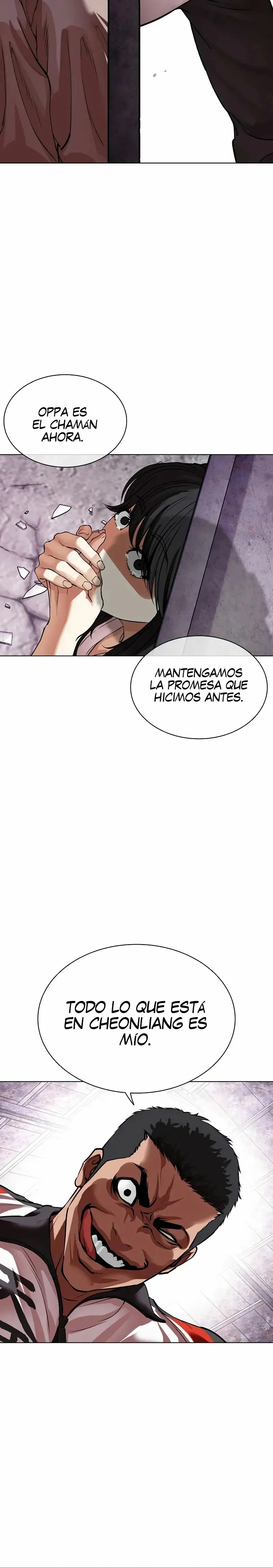 Lookism Capítulo 498 en Línea - página 25