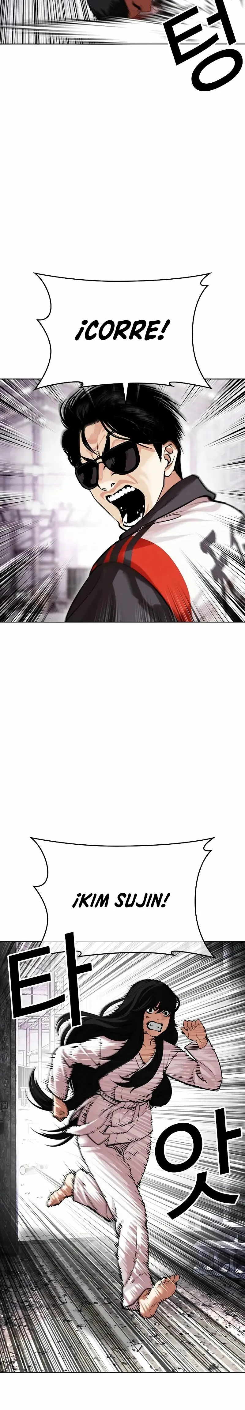 Lookism Capítulo 498 en Línea - página 27