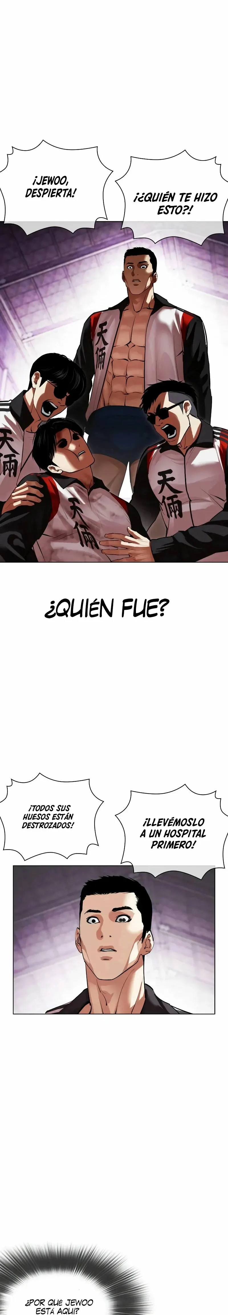 Lookism Capítulo 498 en Línea - página 31