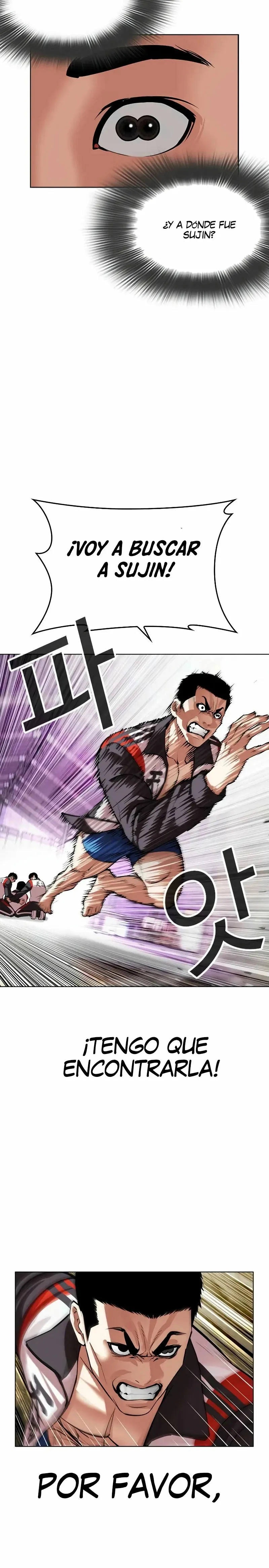 Lookism Capítulo 498 en Línea - página 32