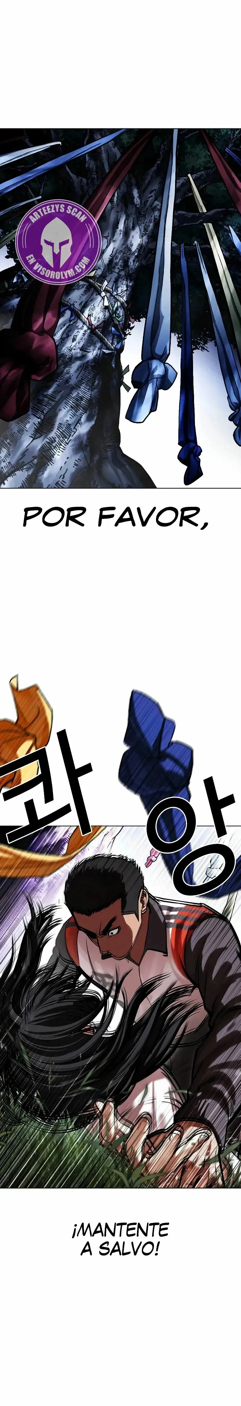 Lookism Capítulo 498 en Línea - página 33