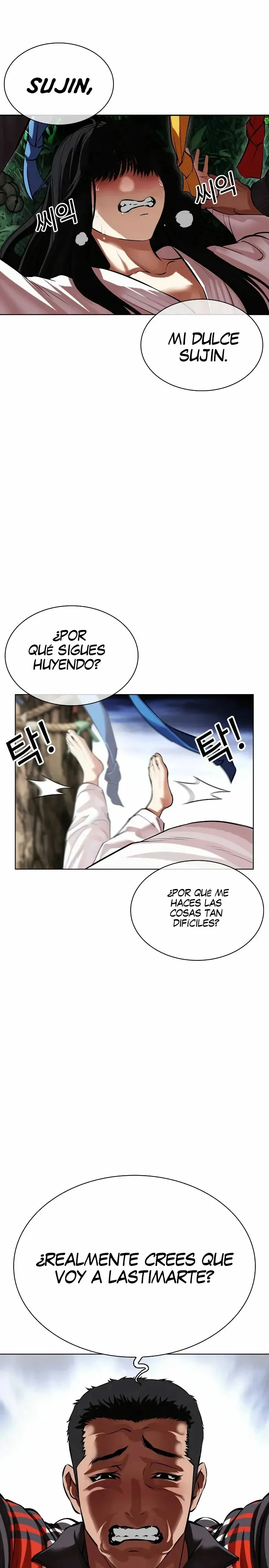 Lookism Capítulo 498 en Línea - página 34