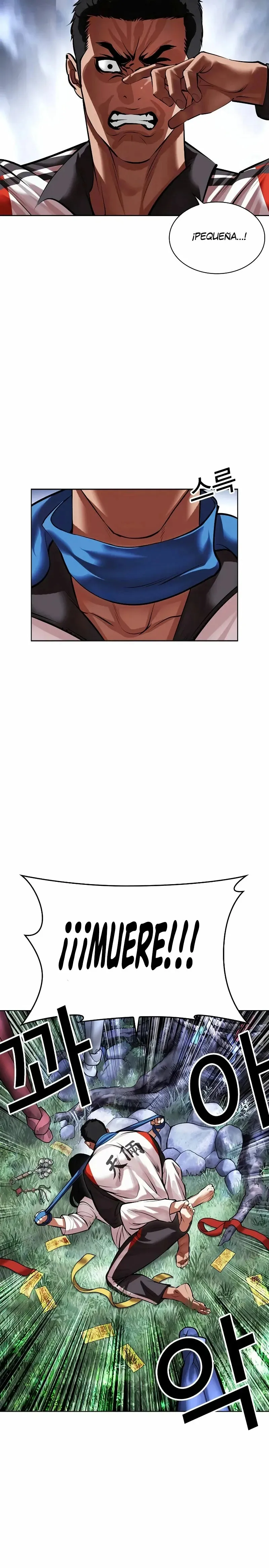 Lookism Capítulo 498 en Línea - página 36