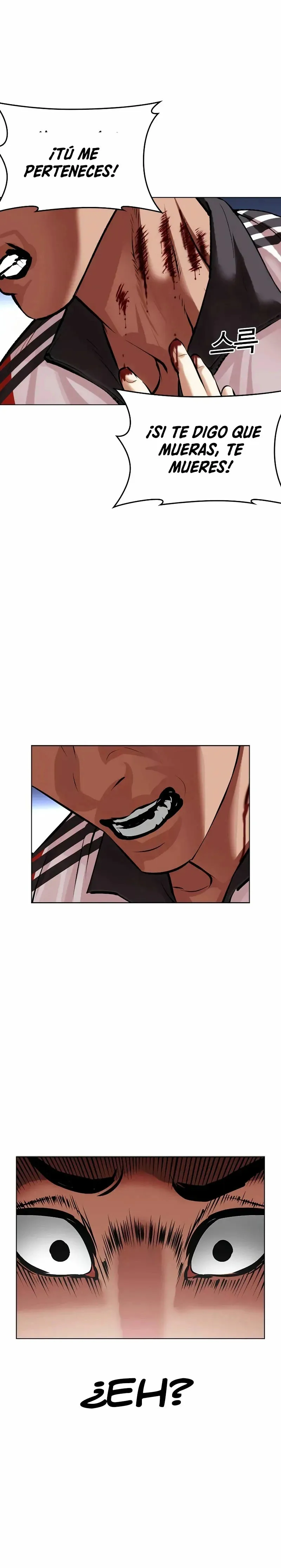Lookism Capítulo 498 en Línea - página 40