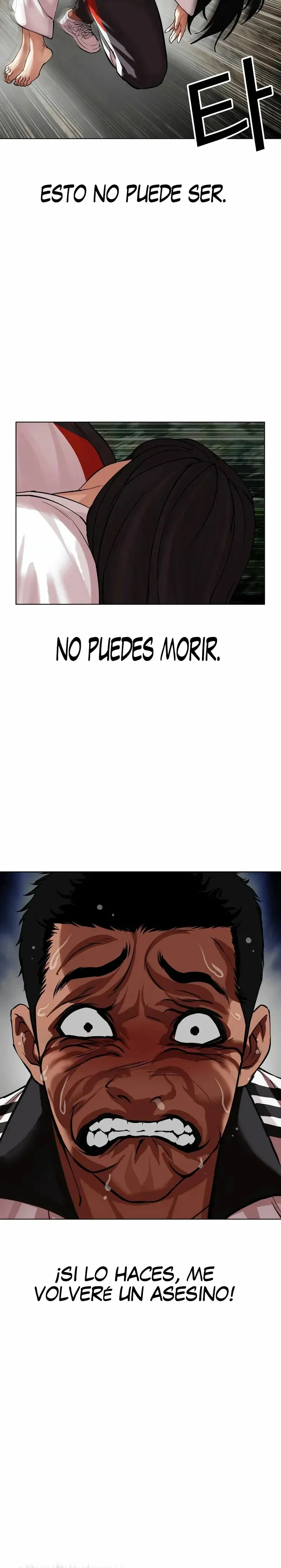 Lookism Capítulo 498 en Línea - página 43