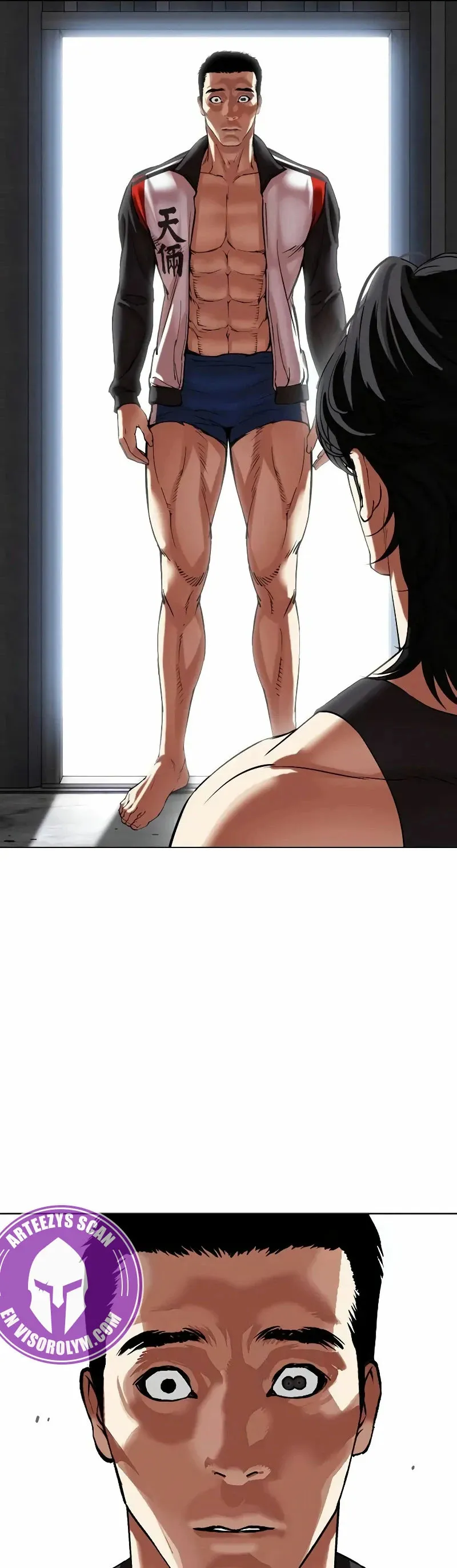 Lookism Capítulo 498 en Línea - página 50
