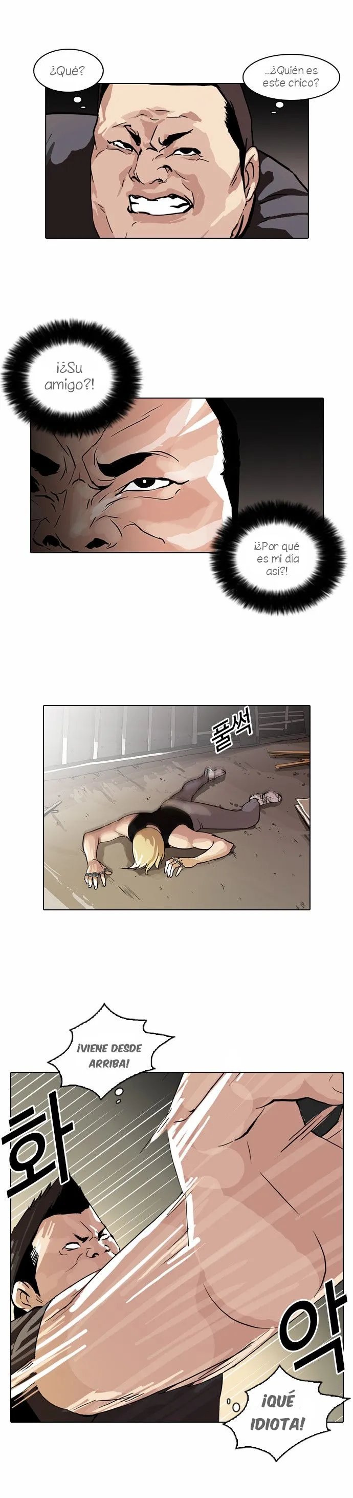 Lookism Capítulo 50 en Línea - página 5