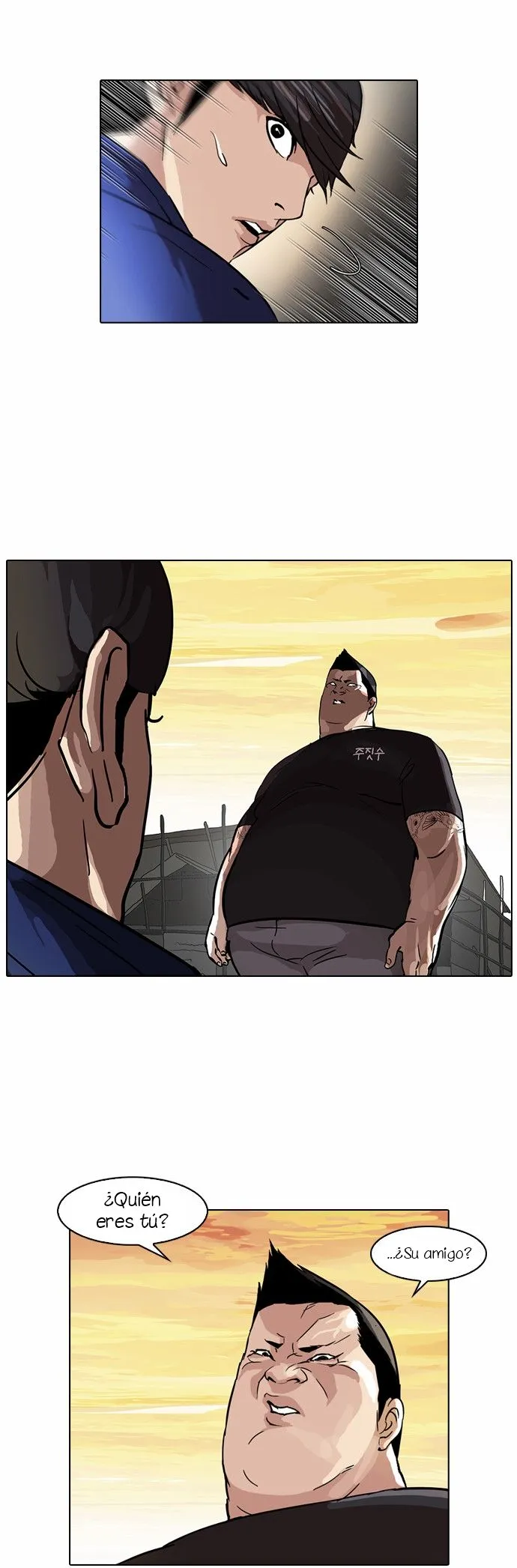 Lookism Capítulo 50 en Línea - página 11