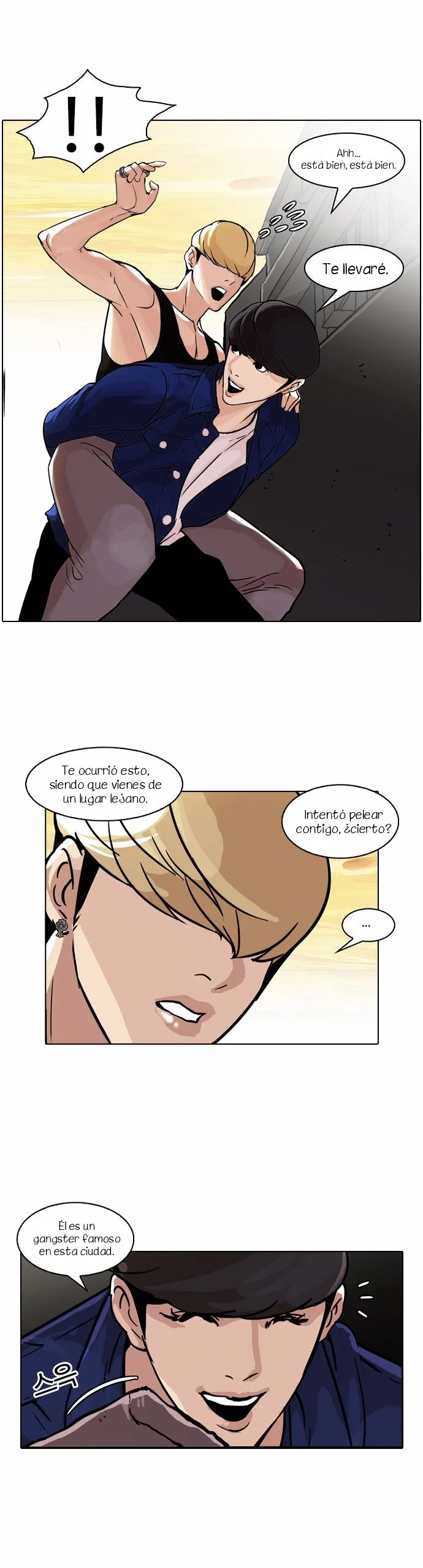 Lookism Capítulo 50 en Línea - página 21