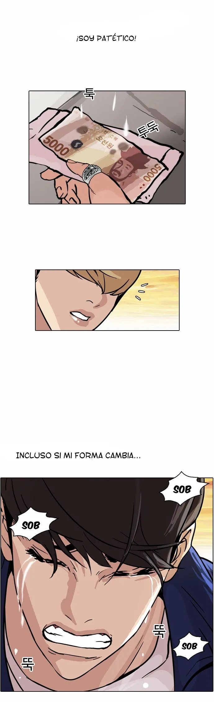 Lookism Capítulo 50 en Línea - página 26