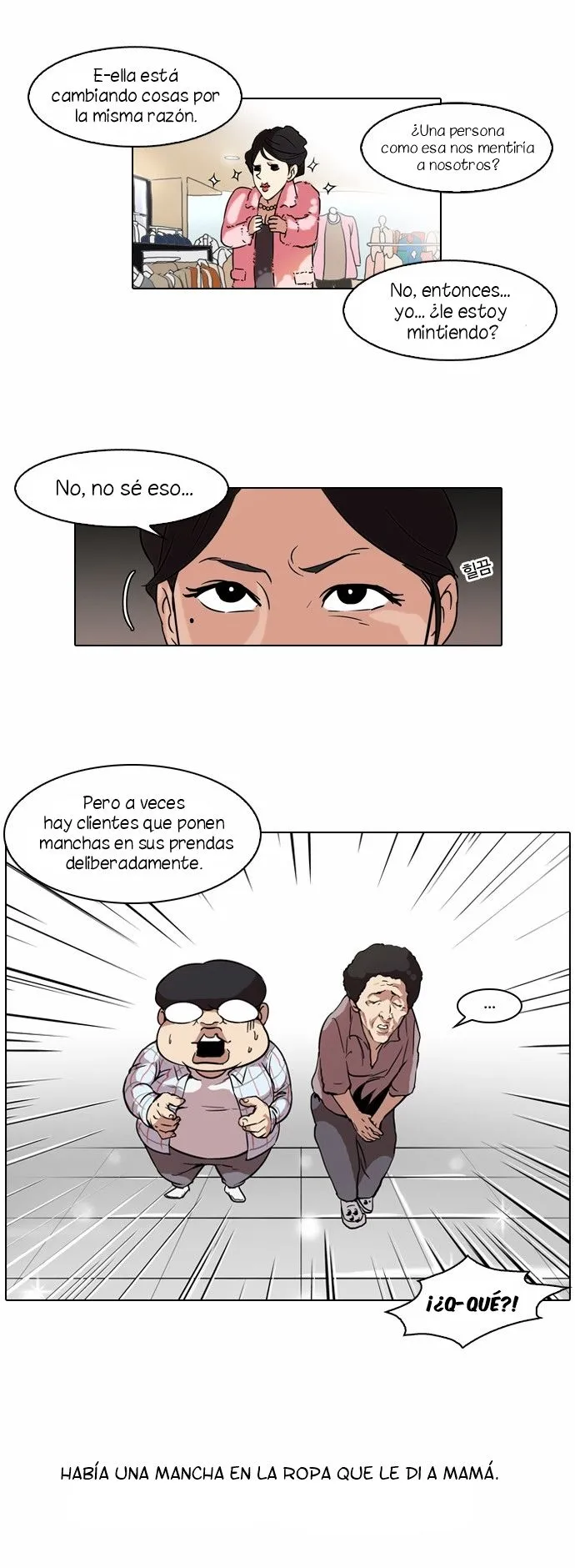 Lookism Capítulo 50 en Línea - página 29