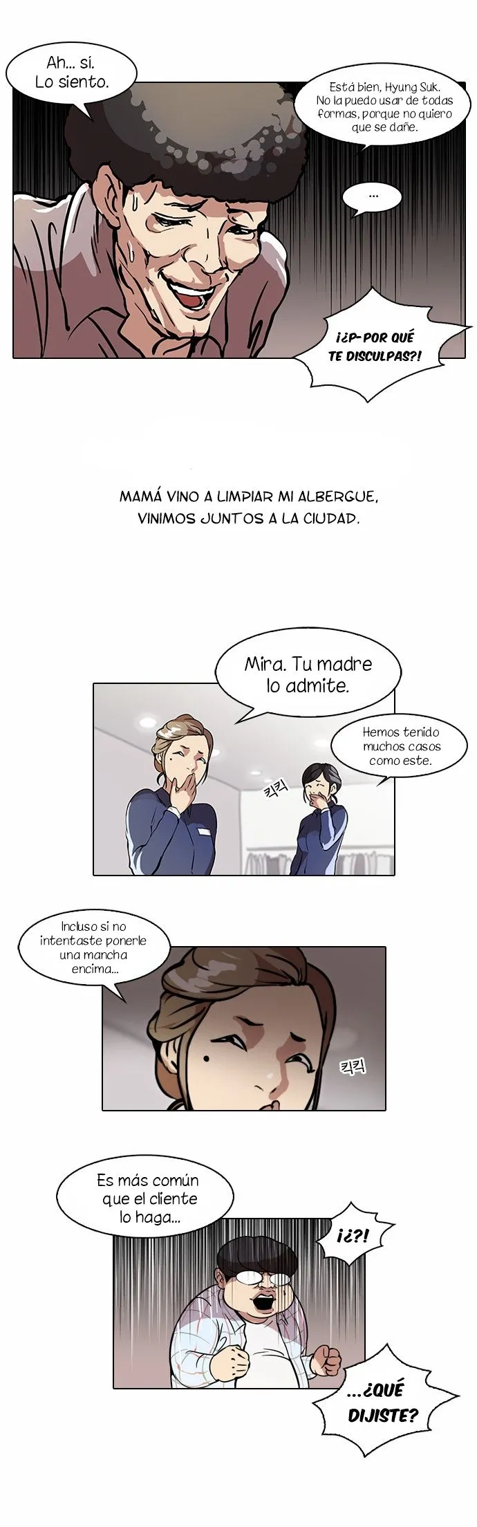 Lookism Capítulo 50 en Línea - página 30