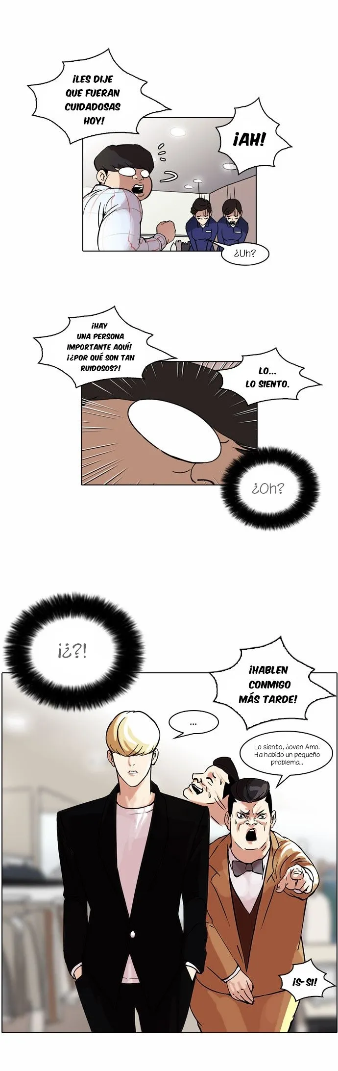 Lookism Capítulo 50 en Línea - página 32