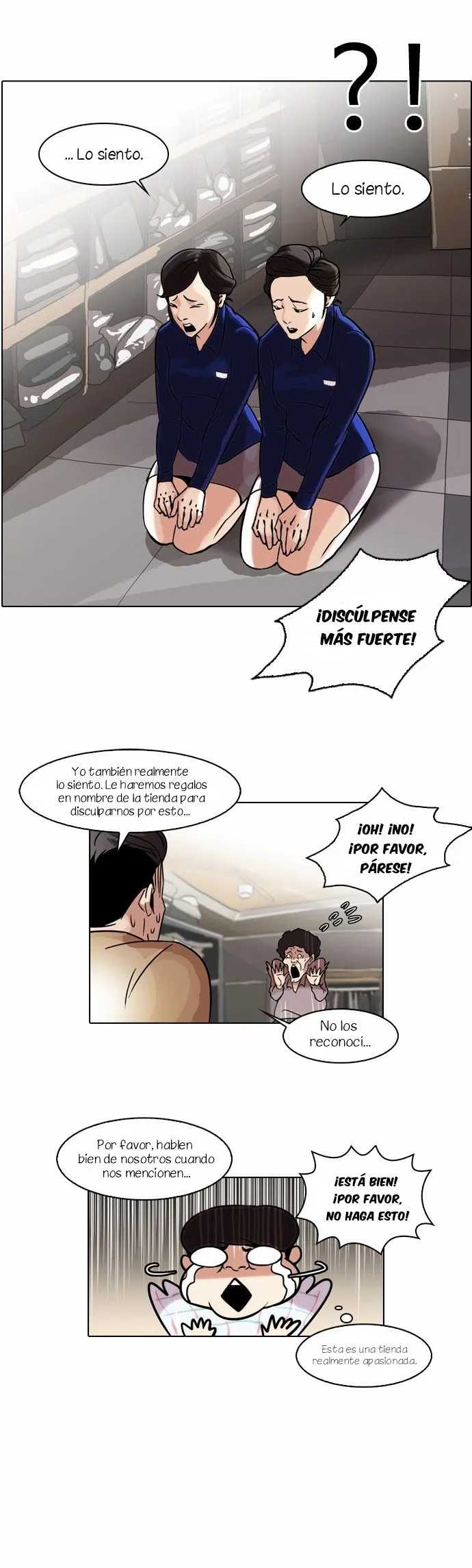 Lookism Capítulo 50 en Línea - página 35