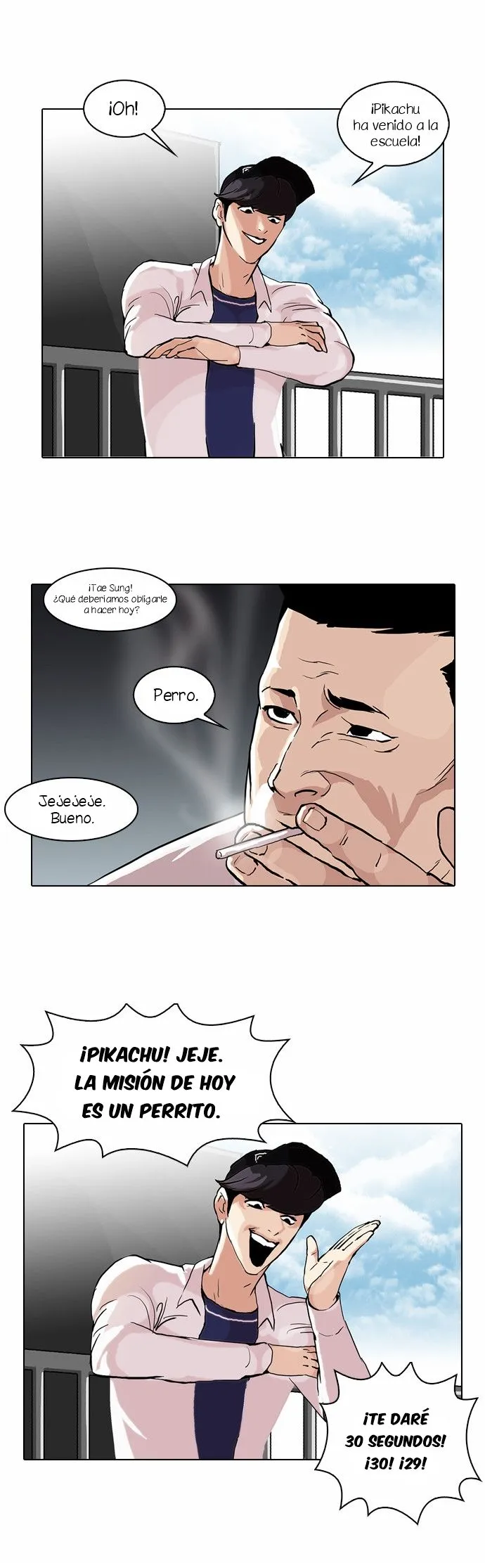 Lookism Capítulo 50 en Línea - página 41