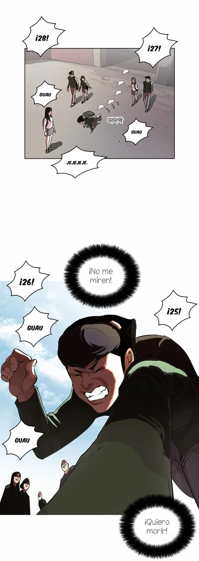 Lookism Capítulo 50 en Línea - página 42