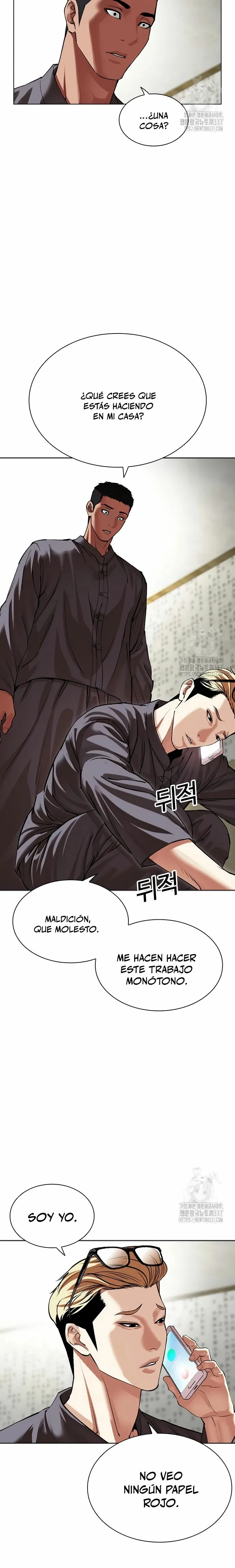 Lookism Capítulo 500 en Línea - página 4