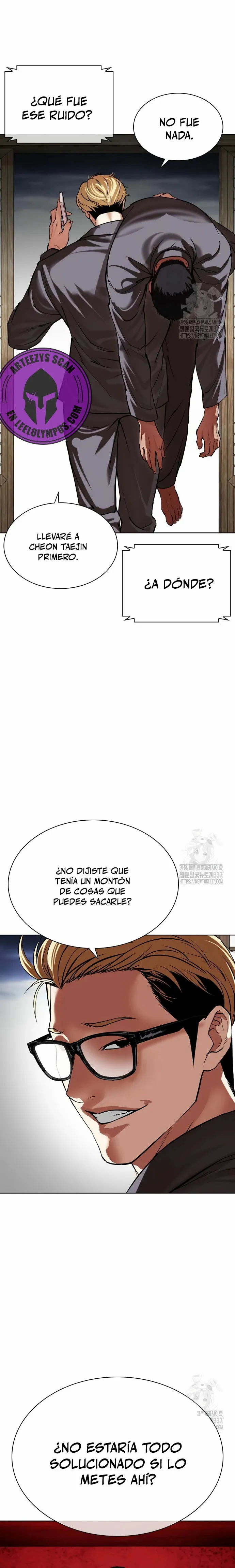 Lookism Capítulo 500 en Línea - página 7