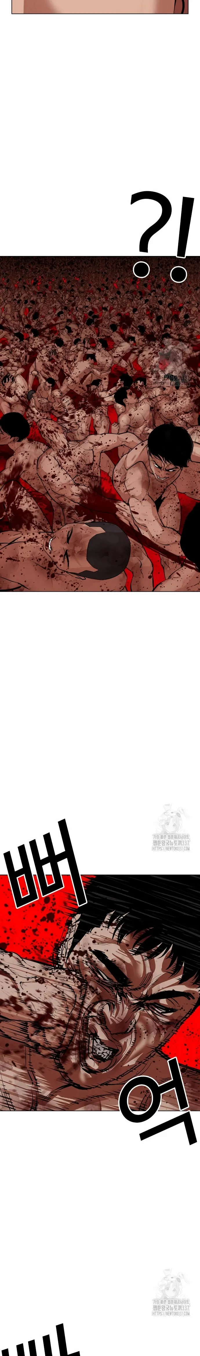 Lookism Capítulo 500 en Línea - página 9