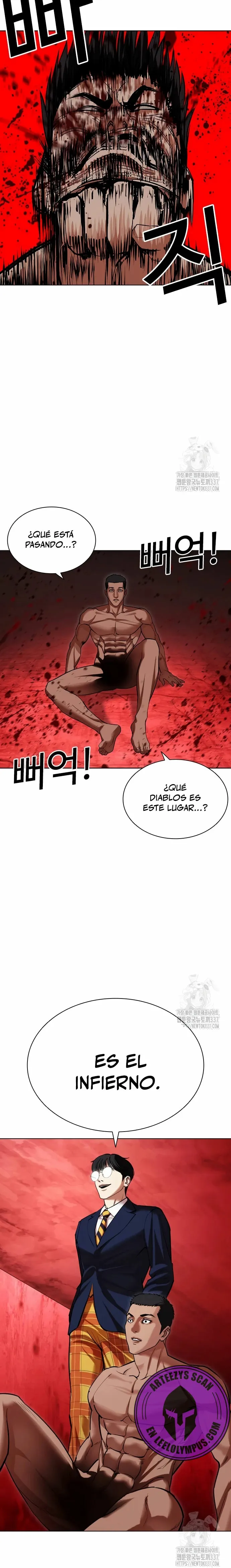 Lookism Capítulo 500 en Línea - página 10