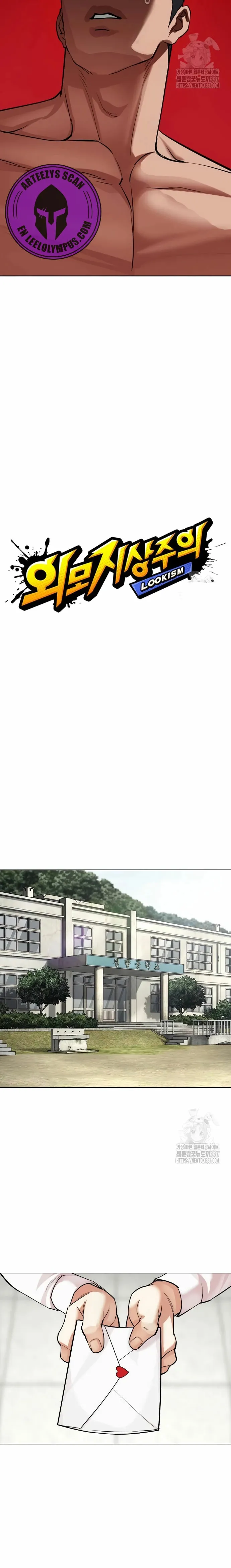Lookism Capítulo 500 en Línea - página 13