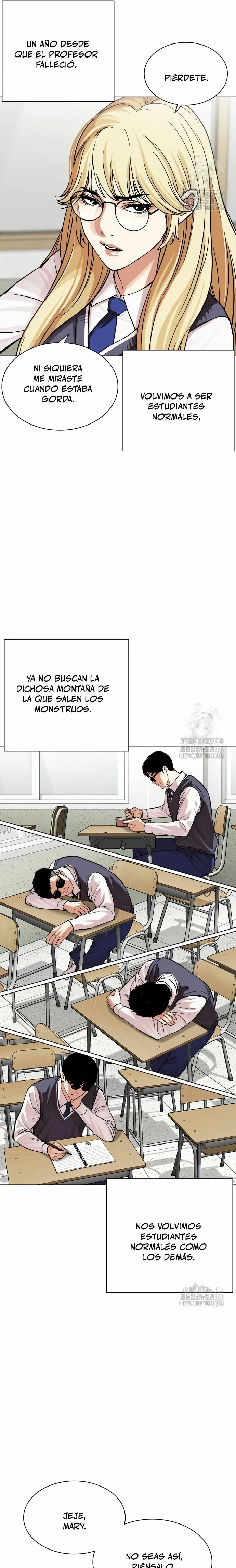 Lookism Capítulo 500 en Línea - página 15