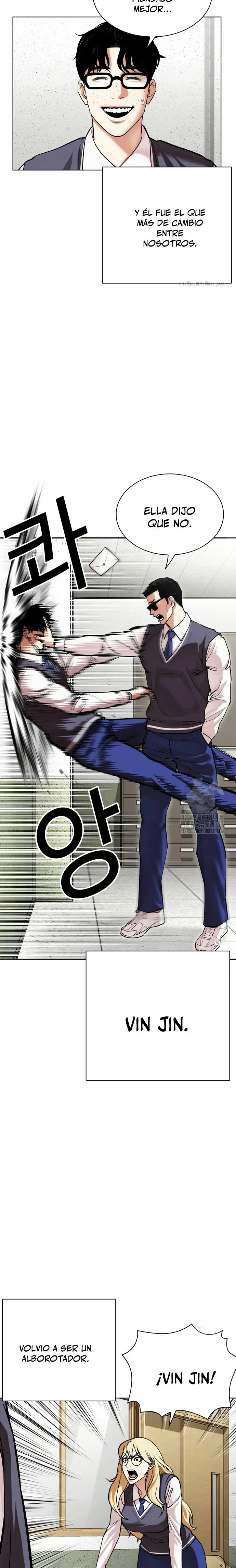 Lookism Capítulo 500 en Línea - página 16