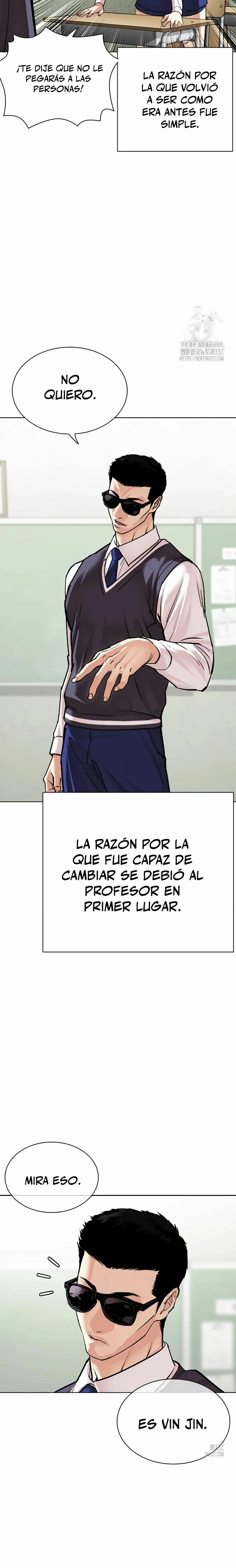 Lookism Capítulo 500 en Línea - página 17