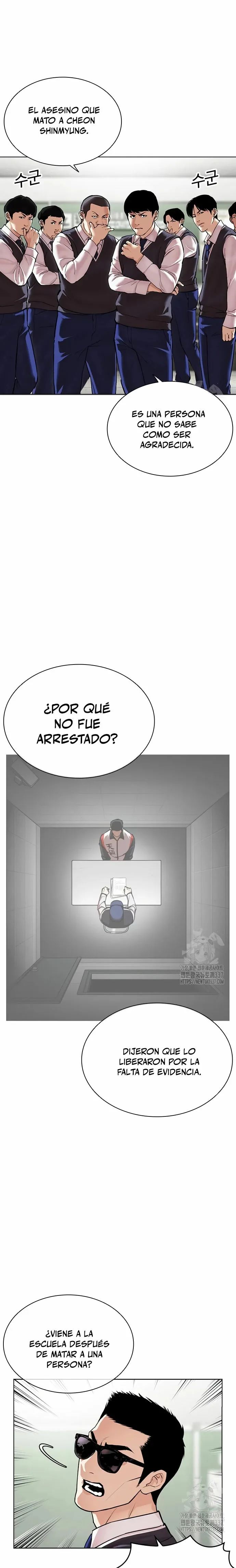 Lookism Capítulo 500 en Línea - página 18