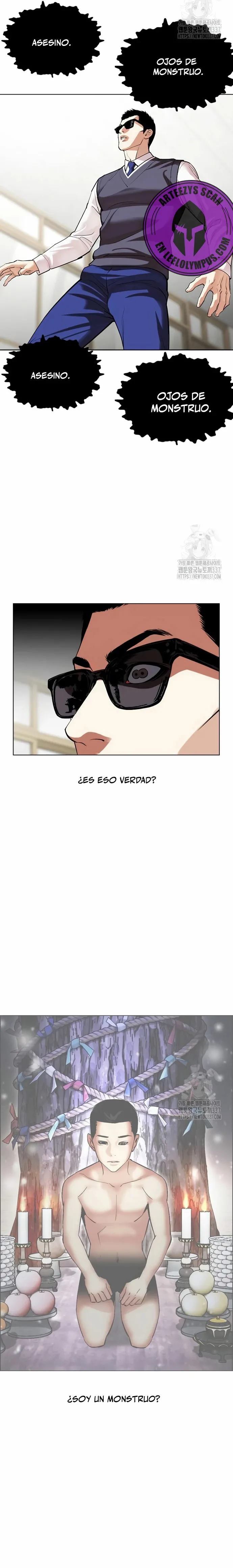 Lookism Capítulo 500 en Línea - página 20
