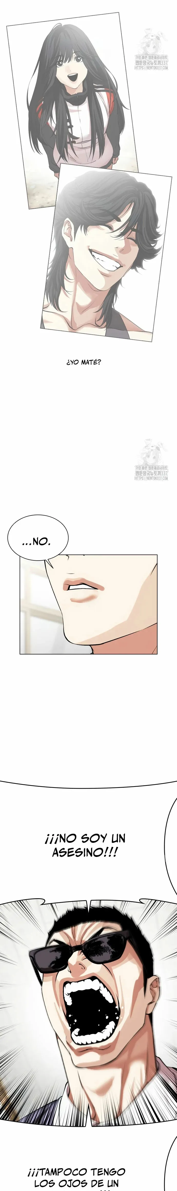 Lookism Capítulo 500 en Línea - página 21