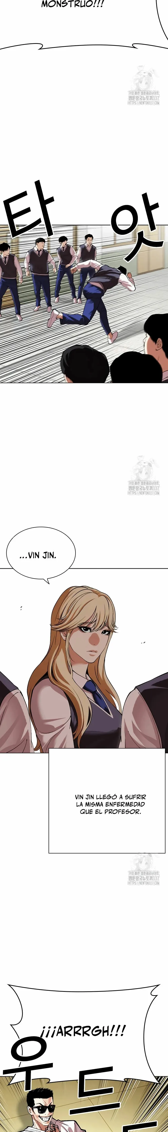 Lookism Capítulo 500 en Línea - página 22