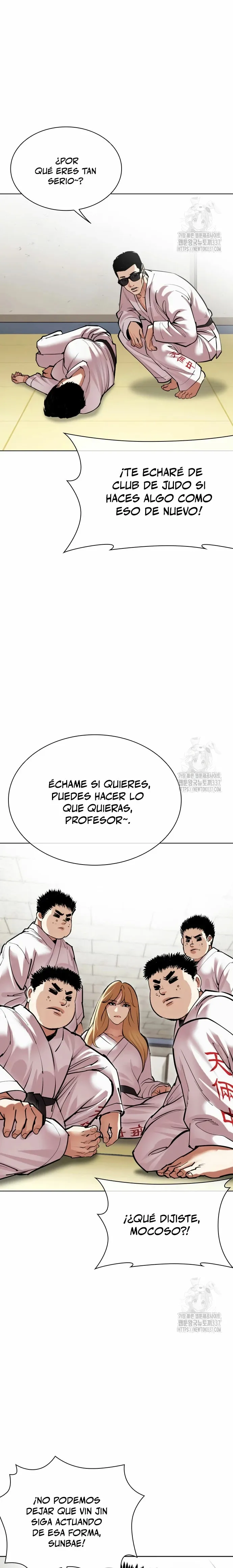 Lookism Capítulo 500 en Línea - página 24