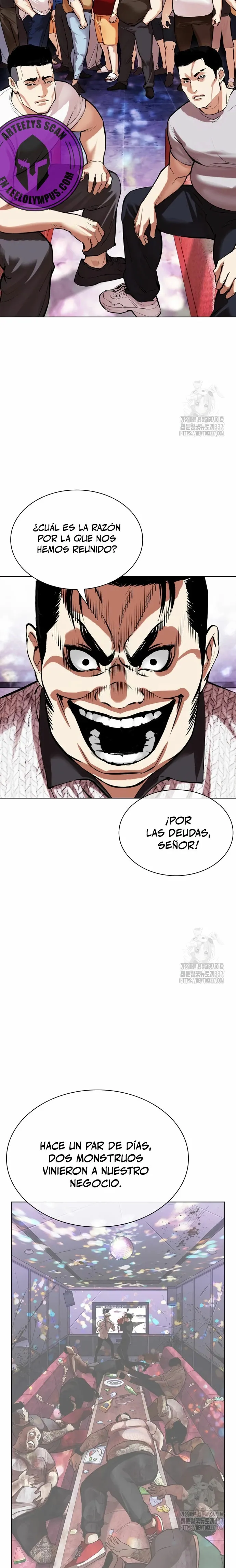 Lookism Capítulo 500 en Línea - página 27