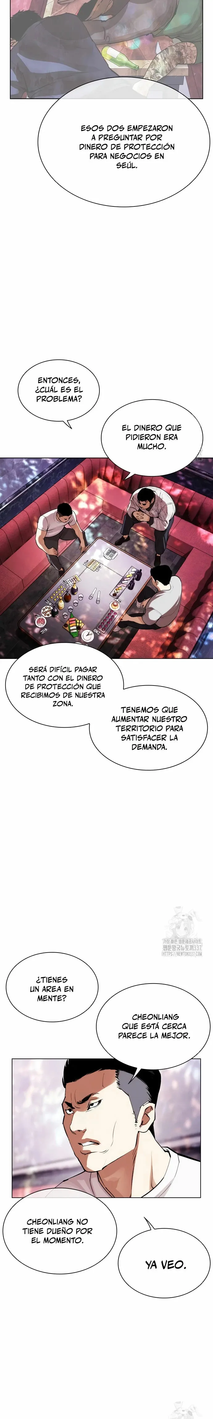 Lookism Capítulo 500 en Línea - página 28