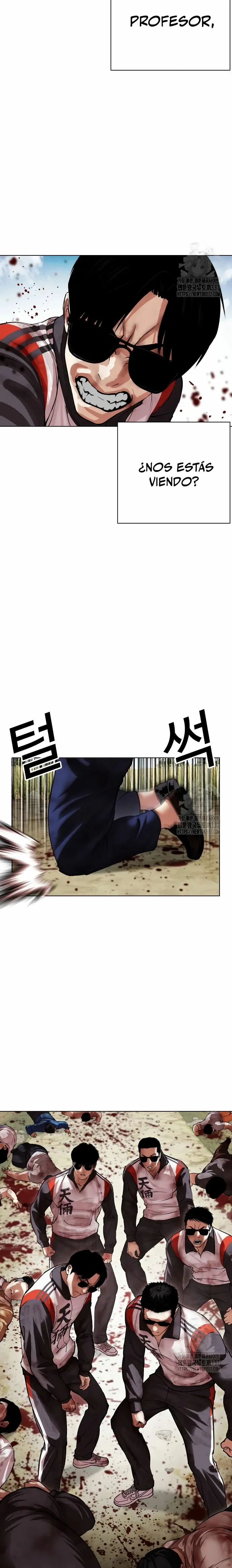 Lookism Capítulo 500 en Línea - página 33